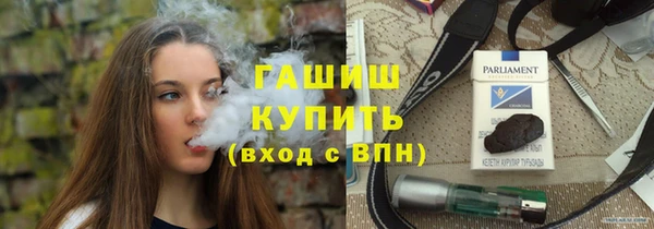 героин Аркадак