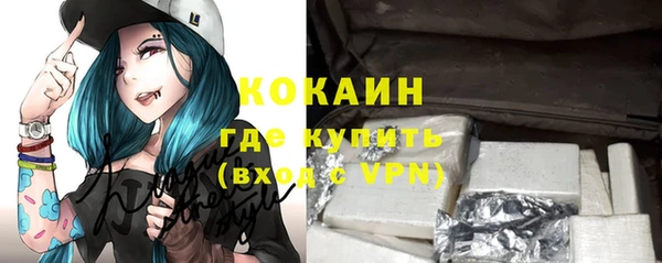 героин Аркадак