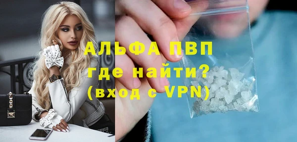 героин Аркадак