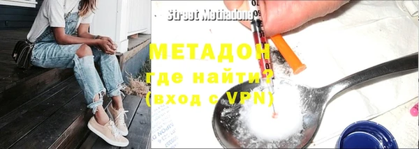 героин Аркадак