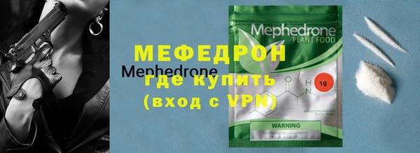 гашиш Арсеньев
