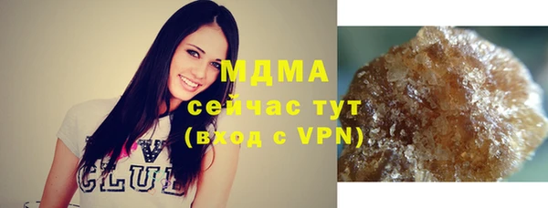 героин Аркадак