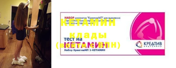 гашиш Арсеньев
