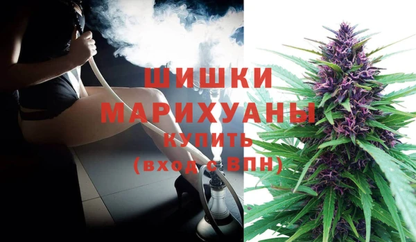 гашиш Арсеньев