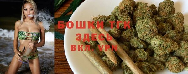 гашиш Арсеньев