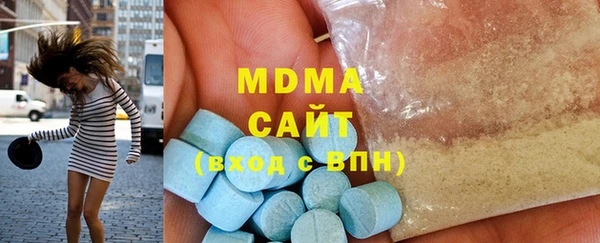 героин Аркадак