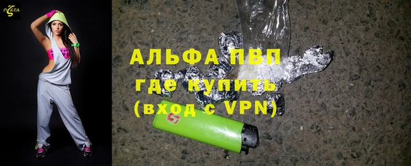 героин Аркадак