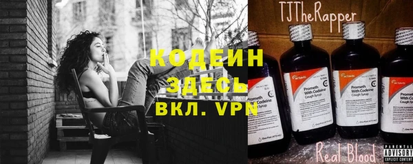 героин Аркадак