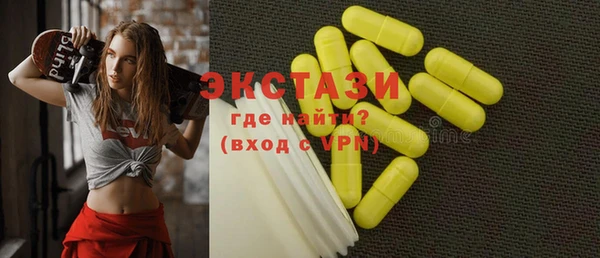 героин Аркадак