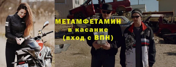 героин Аркадак