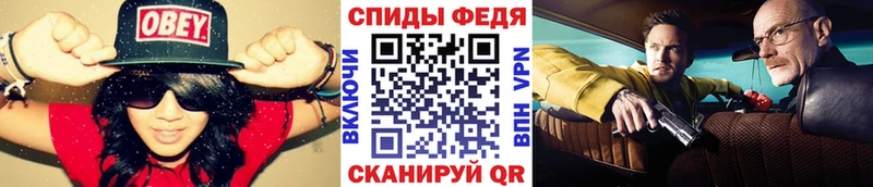 где продают   Павловский Посад  МЕТАМФЕТАМИН винт 