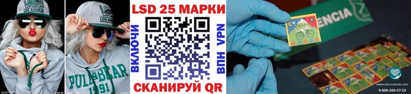 наркота  mega ссылки  Марки NBOMe 1,8мг  Павловский Посад 